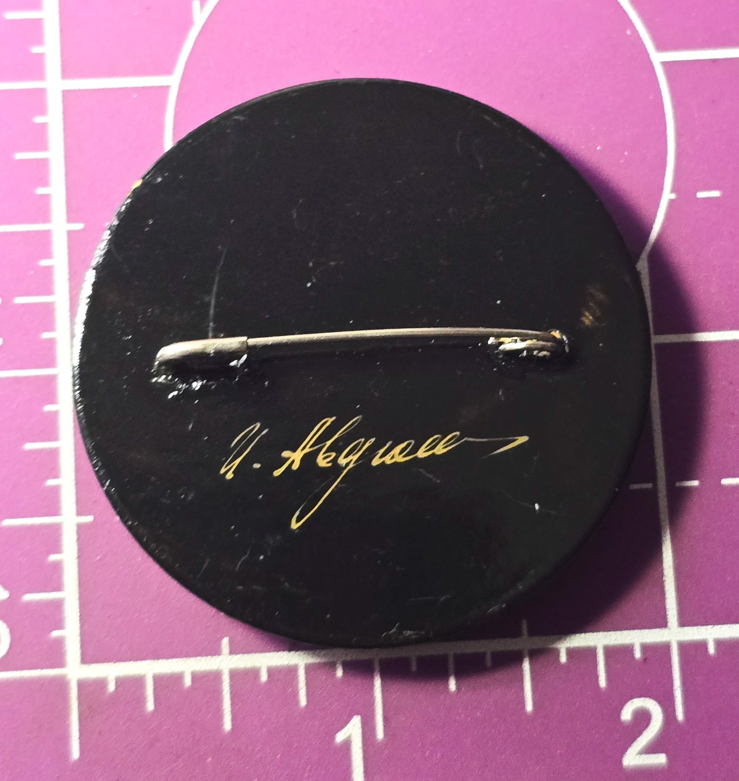 Russian hand painted signed flower vintage wooden lacquer brooch