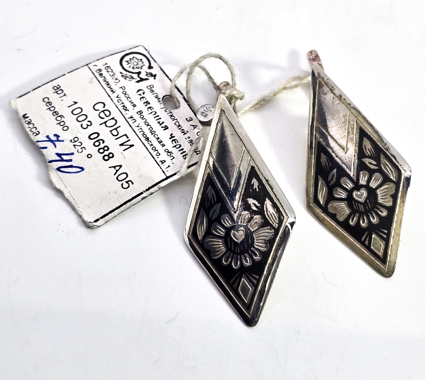 Russian Black Nielloware enamel flower vintage sterling silver lever back earrings NWT