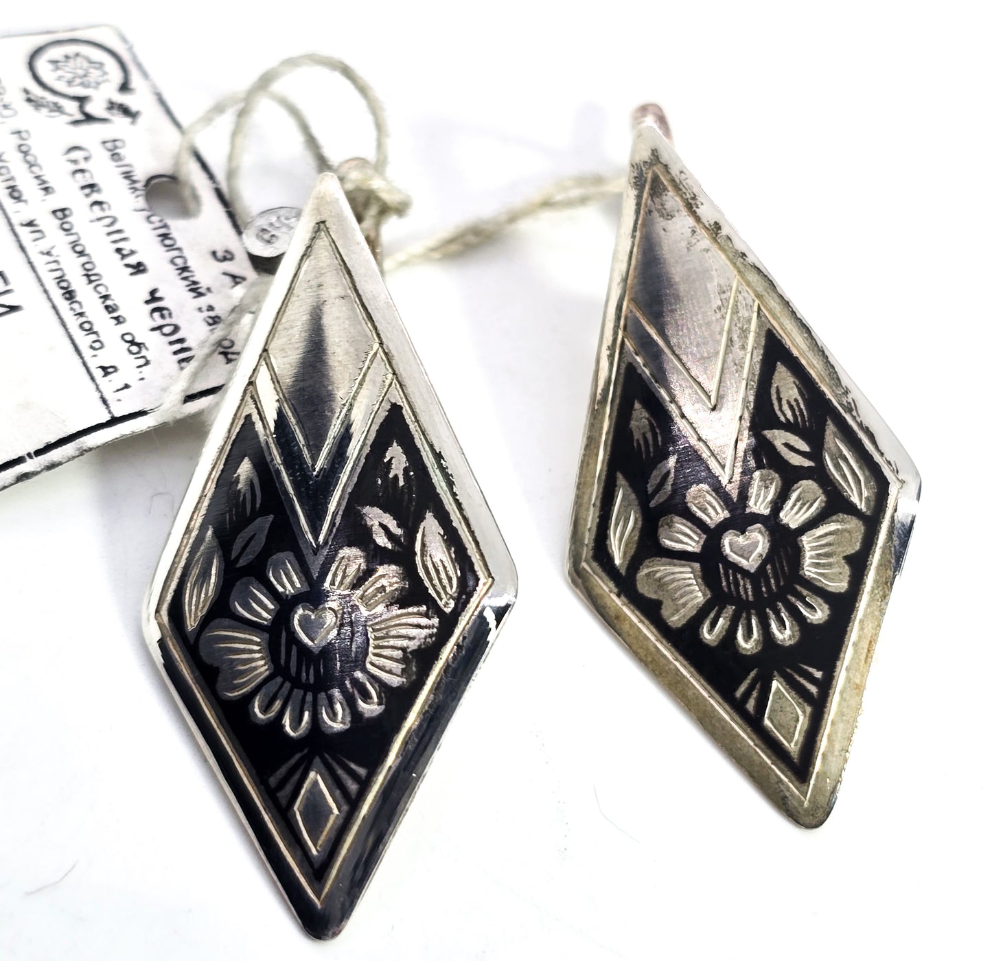 Russian Black Nielloware enamel flower vintage sterling silver lever back earrings NWT