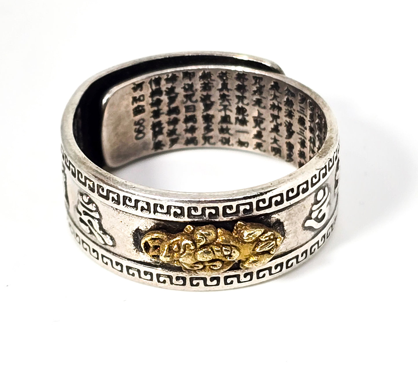 Feng Shui Pixiu lucky wealth silver plated two toned adjustable ring size 10