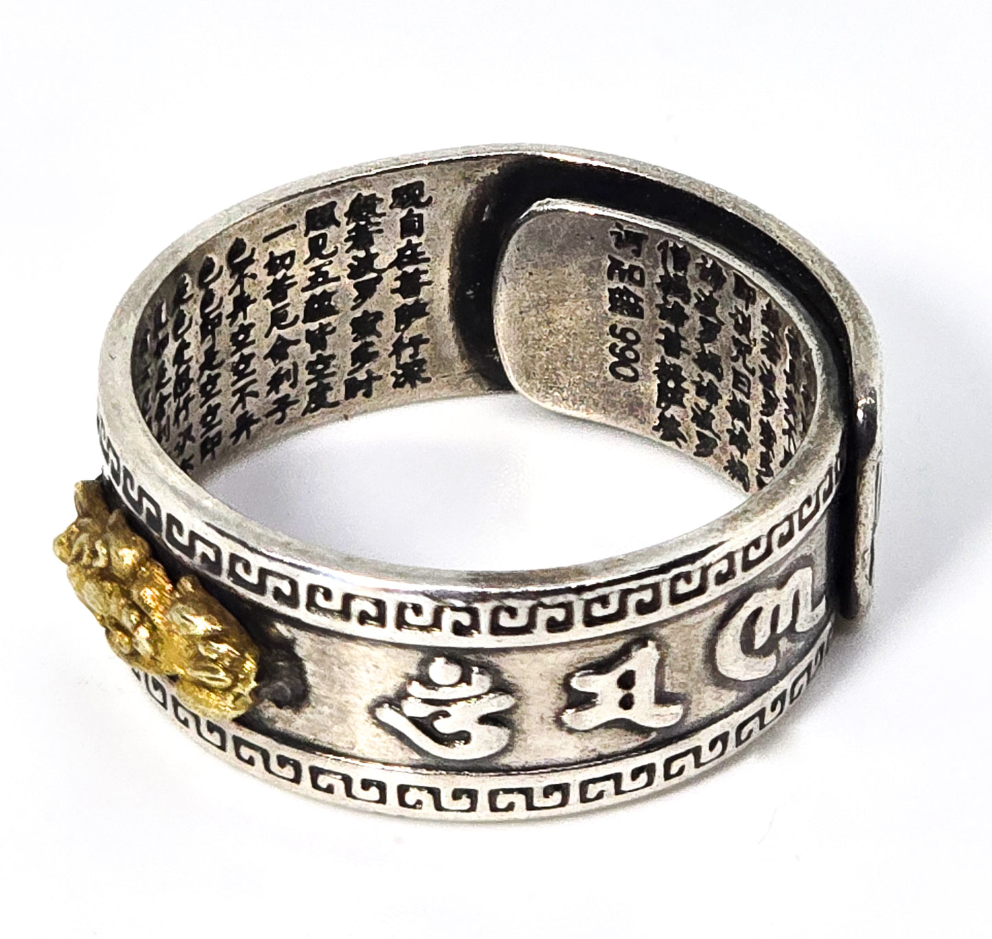 Feng Shui Pixiu lucky wealth silver plated two toned adjustable ring size 10