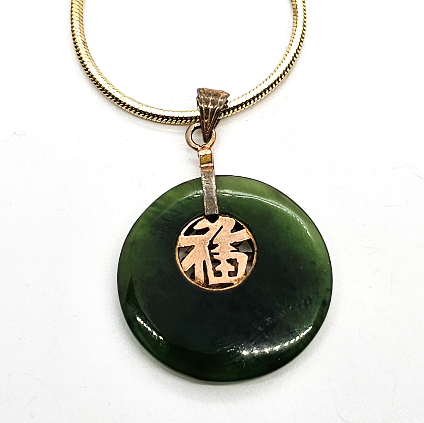 Vintage Monet pendant Nephrite Jade  donut gold filled vintage sterling necklace