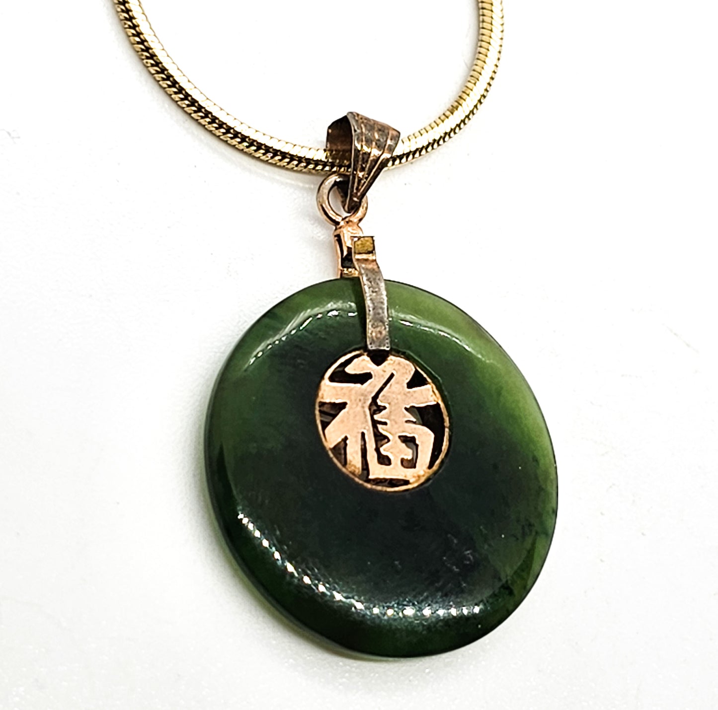 Vintage Monet pendant Nephrite Jade  donut gold filled vintage sterling necklace