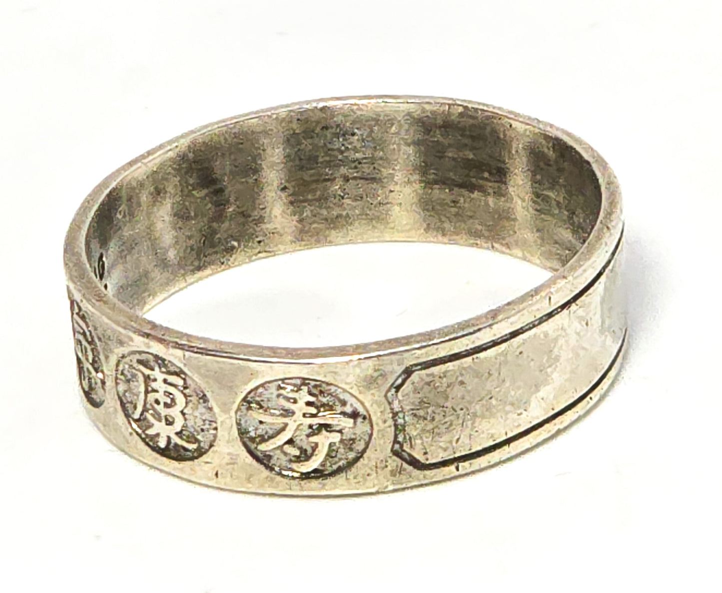 Uncas Chinese Kanji Good luck Sterling Silver vintage ring band size 7