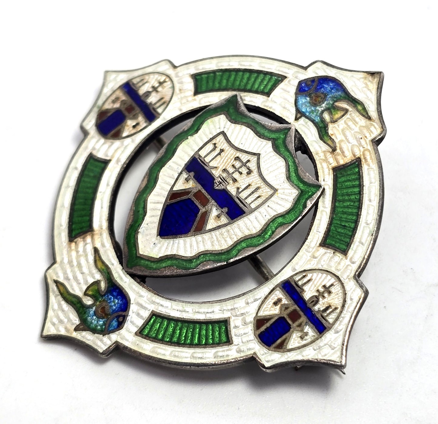 Panama Canal Antique Sterling Silver Guilloche Enameled Large brooch