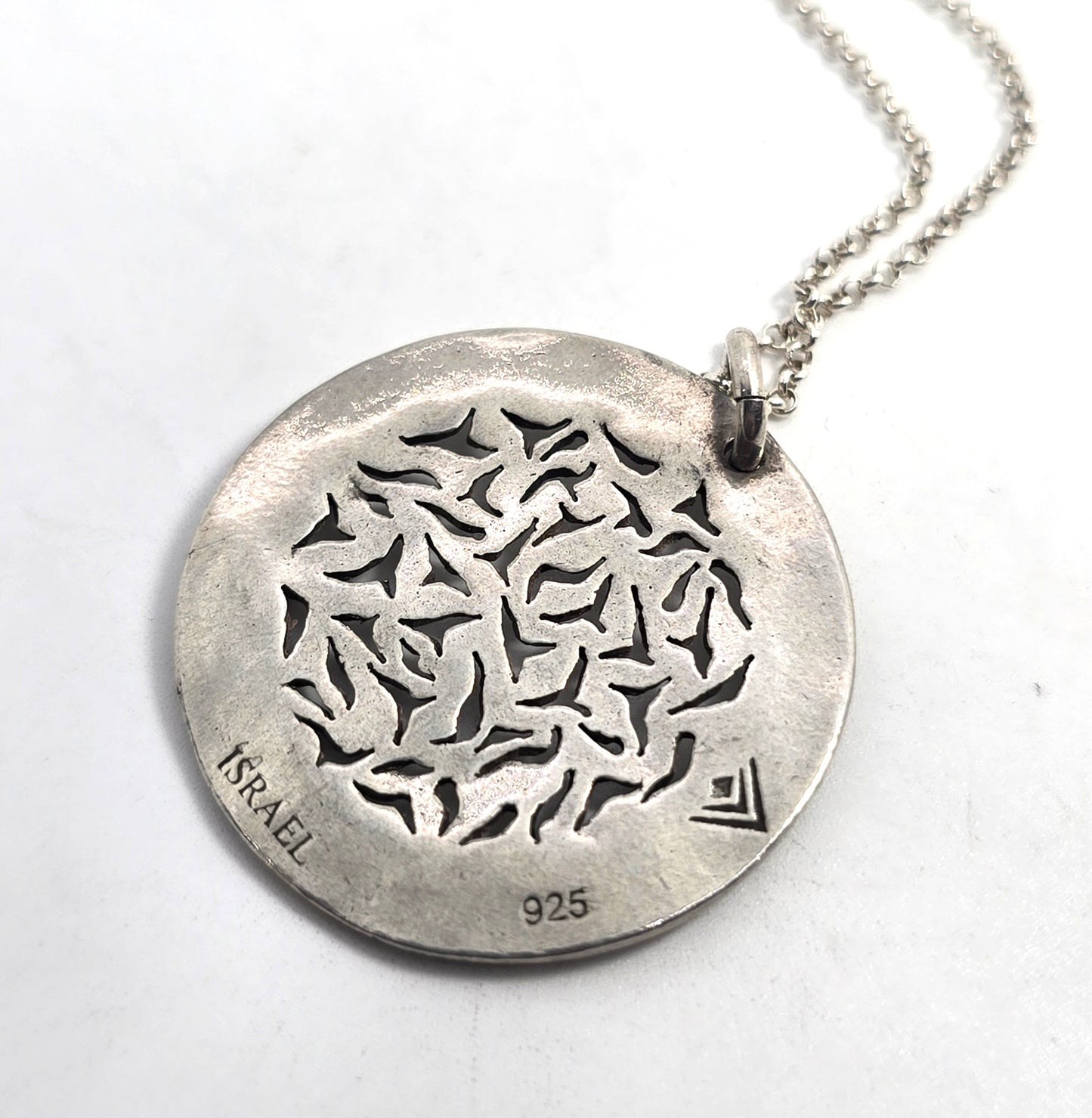 Silpada N1711 Sunburst Filigree 925 Sterling Silver Necklace medallion