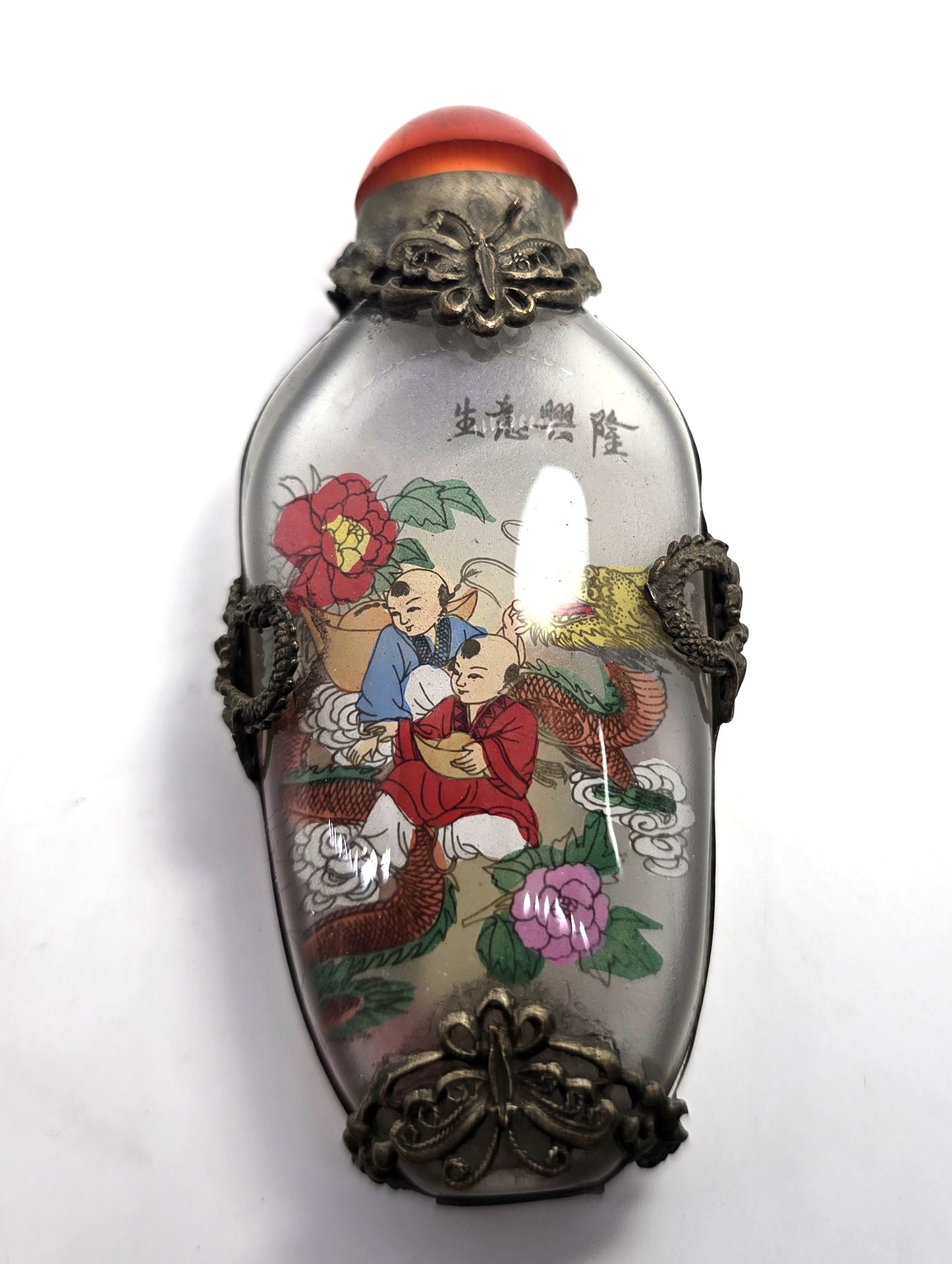 Vintage Chinese Glass Silver Tone Metal butterfly reverse painted Snuff Bottle 1940’s