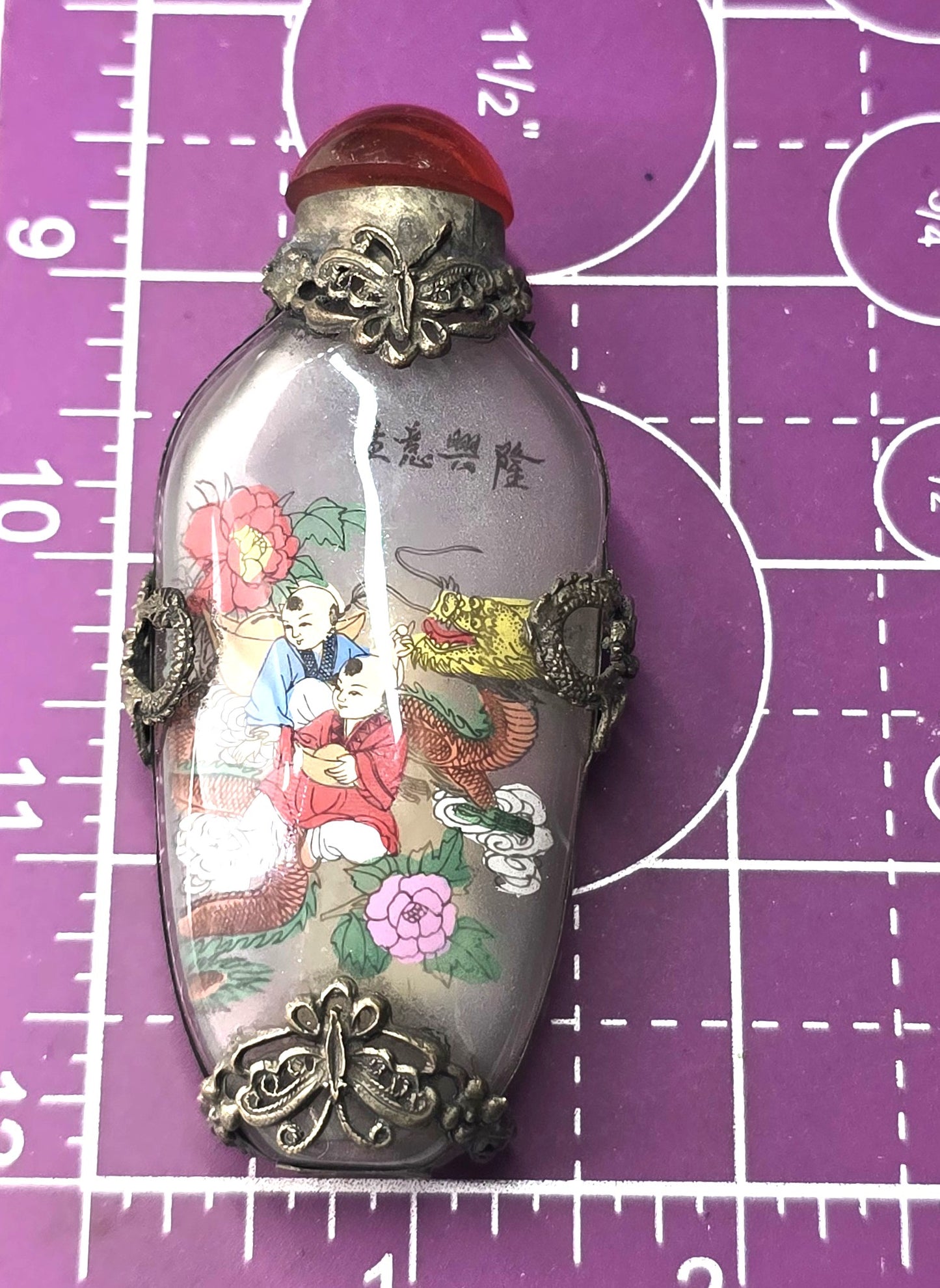 Vintage Chinese Glass Silver Tone Metal butterfly reverse painted Snuff Bottle 1940’s