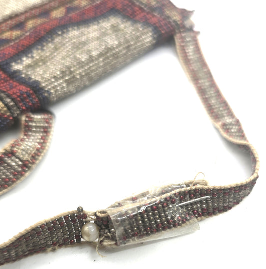 Art Deco hand beaded hand made antique satin purse Repaired strap