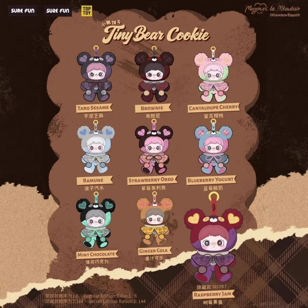 Maymei Tiny Bear Cookie Series Plush Keychain Blind Box – Steamy